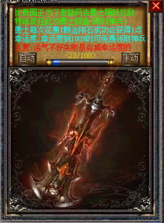 微信图片_20240611120735.png