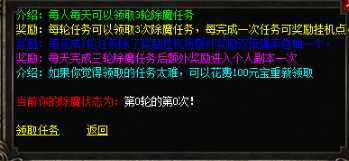 微信图片_20240611190059.png