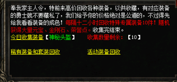 QQ图片20240612115710.png