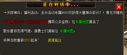 微信图片_20240612180041.png