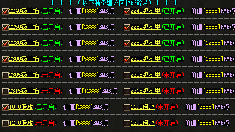 微信图片_20240612182706.png