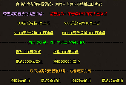 微信图片_20240612184901.png