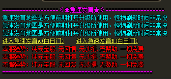 微信图片_20240612191246.png