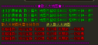 微信图片_20240612191628.png