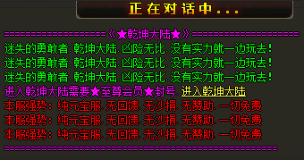 微信图片_20240612192323.png