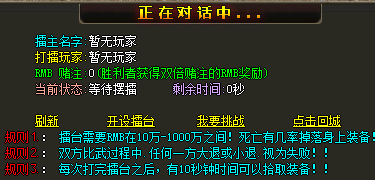 微信图片_20240612192654.png