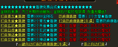 QQ图片20240613121324.png