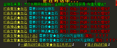 QQ图片20240613121928.png