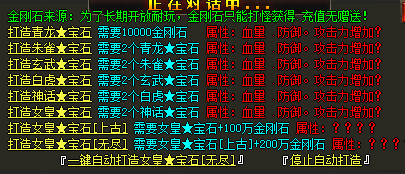 QQ图片20240613122141.png