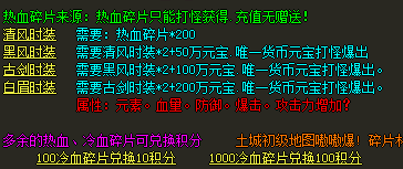 QQ图片20240613122807.png