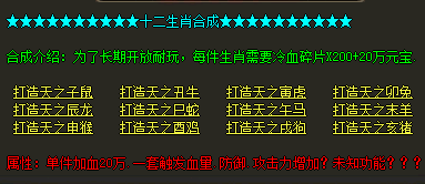 QQ图片20240613123019.png