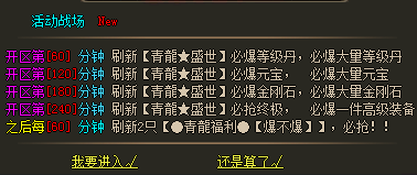 QQ图片20240613123228.png