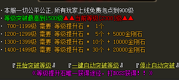 QQ图片20240613123700.png