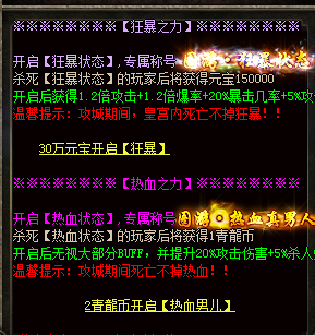 QQ图片20240613124845.png