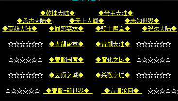 QQ图片20240613175603.png