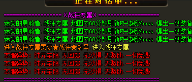 QQ图片20240613180828.png