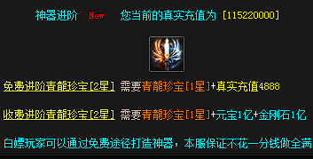 QQ图片20240613182202.png