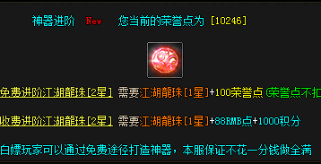 QQ图片20240613190443.png