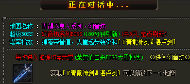 QQ图片20240614115457.png