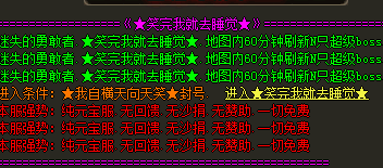 QQ图片20240614120153.png