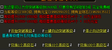 QQ图片20240614120453.png