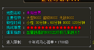 QQ图片20240614120937.png