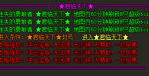 QQ图片20240614122229.png