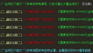 QQ图片20240614122636.png