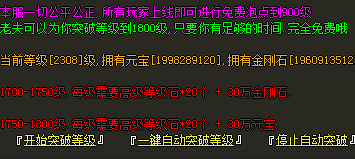 QQ图片20240614122951.png