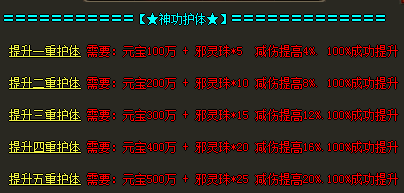 QQ图片20240614123325.png