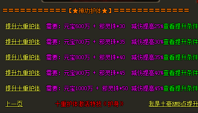 QQ图片20240614123511.png