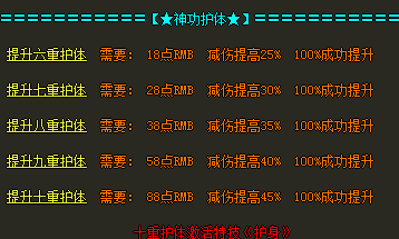 QQ图片20240614123653.png