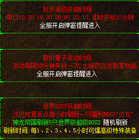 QQ图片20240614181655.png