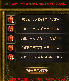 QQ图片20240614182741.png