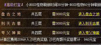 QQ图片20240615182319.png