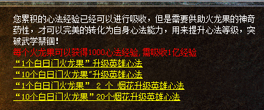 QQ图片20240615191054.png