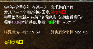 QQ图片20240615191222.png