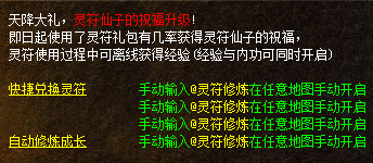 QQ图片20240615193939.png