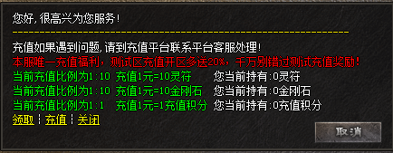 QQ图片20240616115612.png