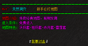 QQ图片20240616120937.png