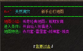 QQ图片20240616122922.png