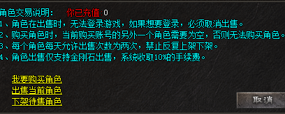 QQ图片20240616124752.png