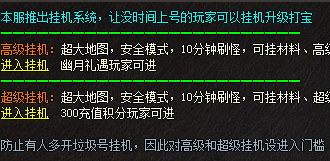 QQ图片20240616131939.png