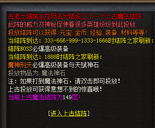 QQ图片20240616133127.png