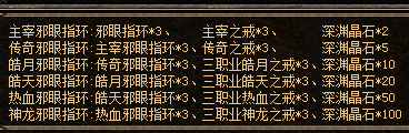 QQ图片20240616142733.png