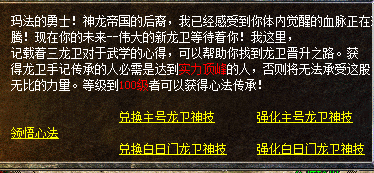 QQ图片20240616150930.png