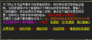 QQ图片20240616182316.png