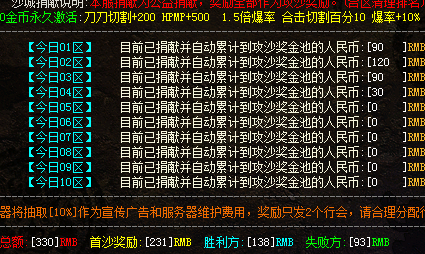 QQ图片20240617120846.png