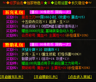 QQ图片20240617122241.png