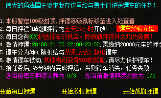 QQ图片20240617123030.png